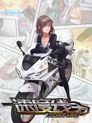 犯罪现场