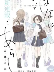 密室大逃脱