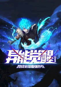 罪恶王冠